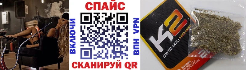 Бутират GHB  Купить  Ардон 
