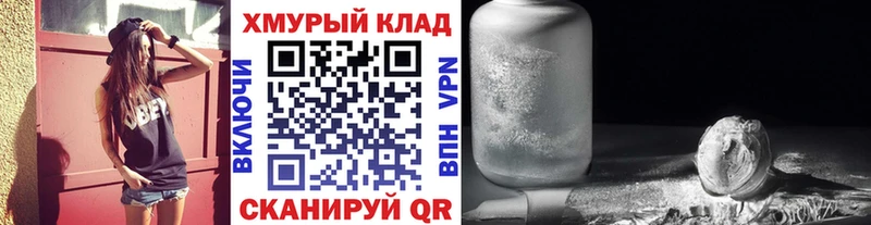 Купить  Ардон  ГЕРОИН гречка 