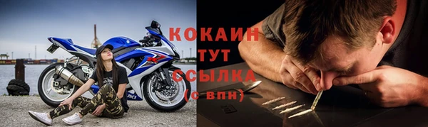 экстази Нея