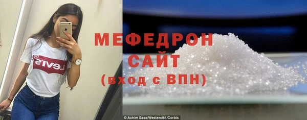 mdpv Нефтекумск