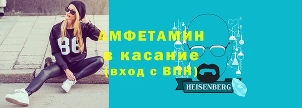 mdpv Нефтекумск