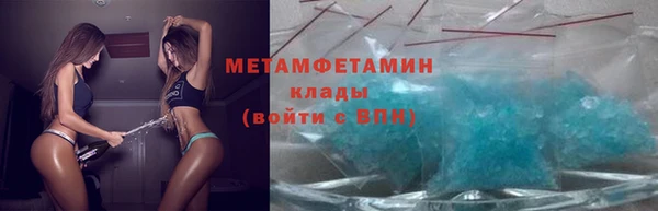 экстази Нея