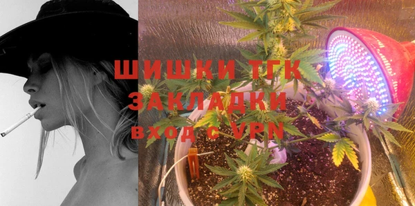 экстази Нея