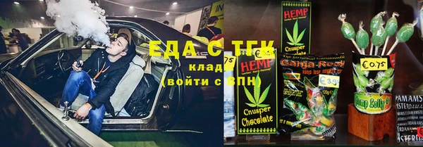экстази Нея
