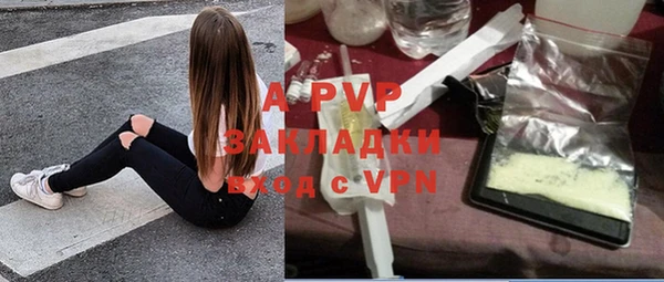mdpv Нефтекумск