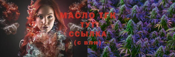 экстази Нея
