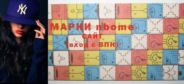 экстази Нея