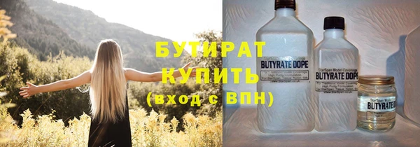 mdpv Нефтекумск