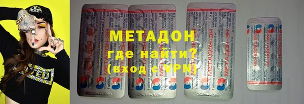 mdpv Нефтекумск